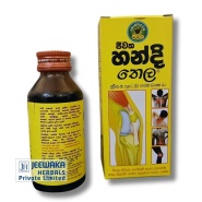 Jeewaka Handi Oil ( ජීවක හන්දි  තෛලය ) 100ML