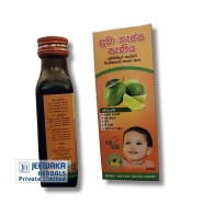 Jeewaka Children Cough Syrup (ජීවක ළමා කැස්ස පැණිය )