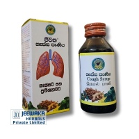Jeewaka  Cough Syrup (ජීවක කැස්ස පැණිය )