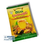 Jeewaka Dasa Panguwa (ජීවක දස පංගුව )