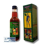 Jeewaka WAATHA THAILAYA (ජීවක වාත තෛලය ) 375ML