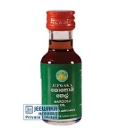 Jeewaka Margosa Oil ( කොහොඹ තෙල් /மார்கோசா எண்ணெய்) 25ML