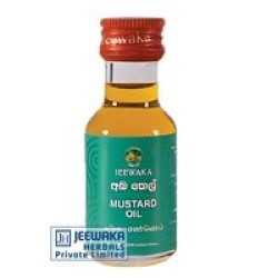 Jeewaka Mustard Oil ( අබ තෙල් / கடுகு எண்ணெய் ) 25ML