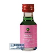 Jeewaka seethodaka Oil ( සීතෝදක තෙල් ) 25ML
