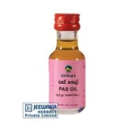 Jeewaka Pas Oil (පස් තෙල් ) 25ML