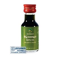 Jeewaka Batu Oil (බටු තෙල් ) 25ML