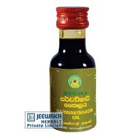 Jeewaka Sarwa Vishadhi Oil (සර්ව විශාධි තෙල්) 25ML