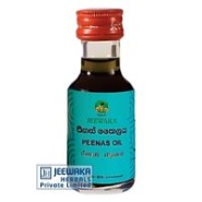 Jeewaka Peenas Oil (පීනස් තෙල් )