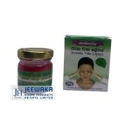 Jeewaka Watha Lepaya (ජීවක වාත ලේපය)