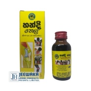 Jeewaka Handi Oil ( ජීවක හන්දි  තෛලය ) 60ML
