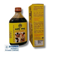 Jeewaka Handi Oil ( ජීවක හන්දි  තෛලය ) 180ML