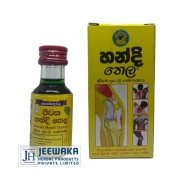 Jeewaka Handi Oil ( ජීවක හන්දි  තෛලය ) 25ML
