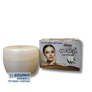 Jeewaka Namal Face cream